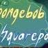 Spongebob Anime Opening English Dub