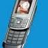 SAMSUNG SGH G800 SHORTS