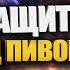 Быстрый гайд на Райза LOL быстрогайд League Of Legends
