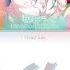 FULL SIZE 私は 私達は I Am We Are MORE MORE JUMP 鏡音レン Color Coded Lyrics