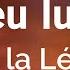 Le Bleu Lumière Moana Cerise Calixte Karaoke Version KaraFun