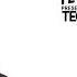 Techface Hip Hop Bass House Deep House Tech House Techno Tech Friends 07