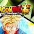 Dragon Ball Super Soundtrack Heroic Battle