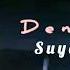 DENİZ SEKİ Suya Hapsettim HQ Videoklip