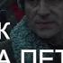 Тайный дневник Симона Петлюры 2018 Биография Драма История