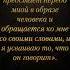 Сахих аль Бухари صحيح البخاري Книга Начало откровений Хадис 2 напоминание хадисы цитаты