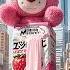 Who Spilled The Milk Ai Lotso Cute Funny Creative