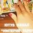 Tarot Word From Lake Ships Caves Search