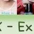 Monsta X Ex Girl Ft Whee In Color Coded Lyric Han Rom Eng By OmmoKpop