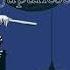 Black Paper Moon Japanese Cover
