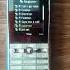 Sony Ericsson G502 Jazzman