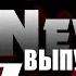 ЛитNews Выпуск 204 розыгрыш