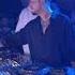 Mahmut Orhan Bayati Shiraz Feat Kənan Bayramlı Dj Remix 2023