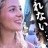 トイレが凄すぎる 初来日の外国人に日本の印象を聞いてみた