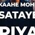 Teaser For Next Song Kaahe Mohe Sataye Piya