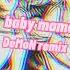 Baby Mama скриптонит Рейда Edit Slowed Reverb REMIX