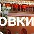 Девятов А П Оценка обстановки в Китае и вокруг него анонс 05 12 2022