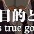 Kindaichi OAD Trailer English Subbed KnKF