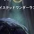 Twisted Wonderland OP FULL Lyrics Piece Of My World Night Ravens 1080p