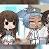 Gacha Meme I Forgot The Name