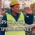 7 70 5189 87 07 WA пишите каменщик