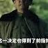一戰成名 廖錫龍究竟是何方神圣 連鄧小平都說要對其重點培養