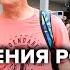 Задержание Евгения Ройзмана в Екатеринбурге Утренний разворот 26 08 2022