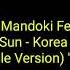 Leslie Mandoki Feat Eva Sun Korea Single Version 1988 Italo Disco