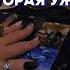 Какие МИСТИЧЕСКИЕ СПОСОБНОСТИ Открываются у Вас ГАДАНИЕ ДЛЯ ИЗБРАННЫХ Таро онлайн расклад