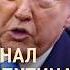 Путин о буферной зоне Ограничение полетов в Москве К чему приведут переговоры в Ватикане ВЕЧЕР