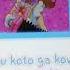 Aikatsu Friends Aine Raki And Mio