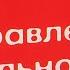Вадим Зеланд трансерфинг реальности ступень 4 управление реальностью