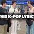 Answer These KPOP Questions WIN 5