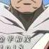 FullMetal Alchemist Brotherhood Opening 3 Golden Time Lover HD