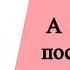 Виброколонка А что если соседи поставят мне такую же в ответ на мою