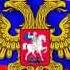Футаж Флаг России ВДВ ВМС России