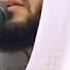 Allahumma Innaka Afuwwun Tuhibbul Afwa Fa Fu Anna
