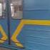 Поїзд метро Е КМ Kiev Hacktrans Train