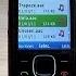 Nokia X2 00 All Ringtones