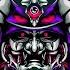 AKUMA 悪魔 Japanese Trap Bass Type Beat Trap Music Hip Hop Mix By Mr MoMo Music