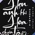 Karaoke Hẹn Anh Khi Hoa Chưa Tàn Remix Giang Jolee Em Vẫn Luôn Chờ Người Ở Đó Remix TikTok