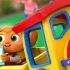 All Aboard Learn Shapes On A Safari Train Ride Brand New Season Little Baby Bum