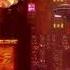 Star Wars Nar Shaddaa Ambience City Skyline