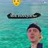 ЖЕЛАЕМ ВСЕМ ТАКУЮ ПОДДЕРЖКУ Supboard юмор мем Supboarding прикол егоркрид Memes