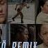 David Guetta Sia Beautiful People Cassö Remix Visualizer