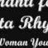 Ashanti Feat Busta Rhymes The Woman You Love