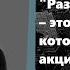 Бенджамин Грэм 35 лучших цитат об инвестировании