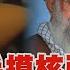 伊朗vs以色列 全面開戰 50架戰機突襲德黑蘭鐵穹vs極音速 核武暗示曝光掀全球核戰危機