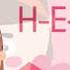 H E A R T The Kiboomers Valentine S Day Songs For Preschoolers