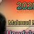 Mahmud Mikayilli 2020